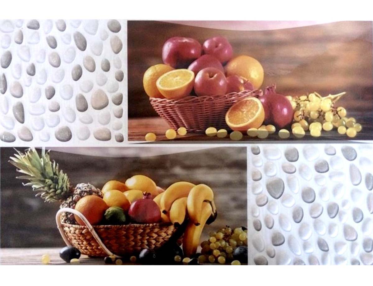 Carreaux 30*45 4055HL