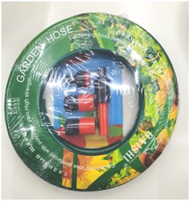 TUYAU D’ARROSAGE ARME 50M 3/4″