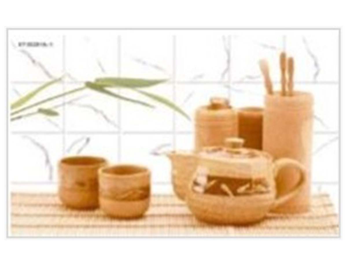 Carreaux 20X30 5038HL