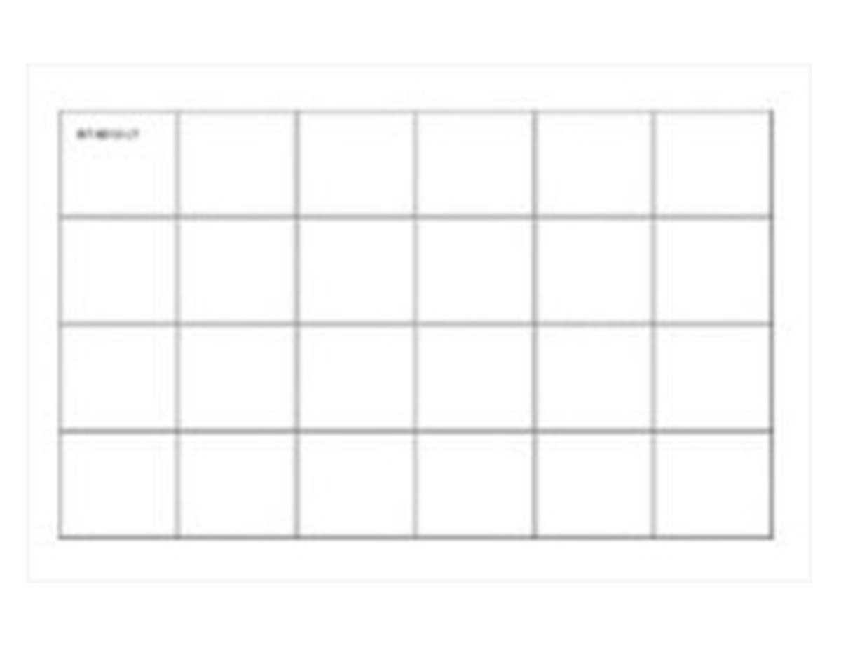 Carreaux 20X30 6012L